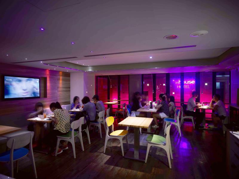 Inhouse Khách sạn