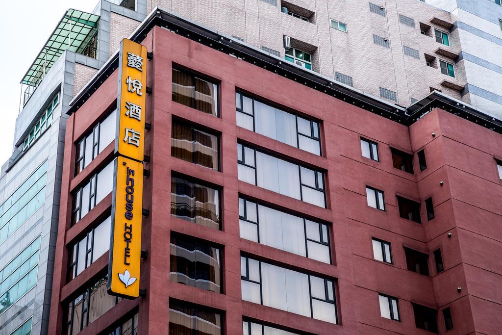 Khách sạn Inhouse Đài Bắc