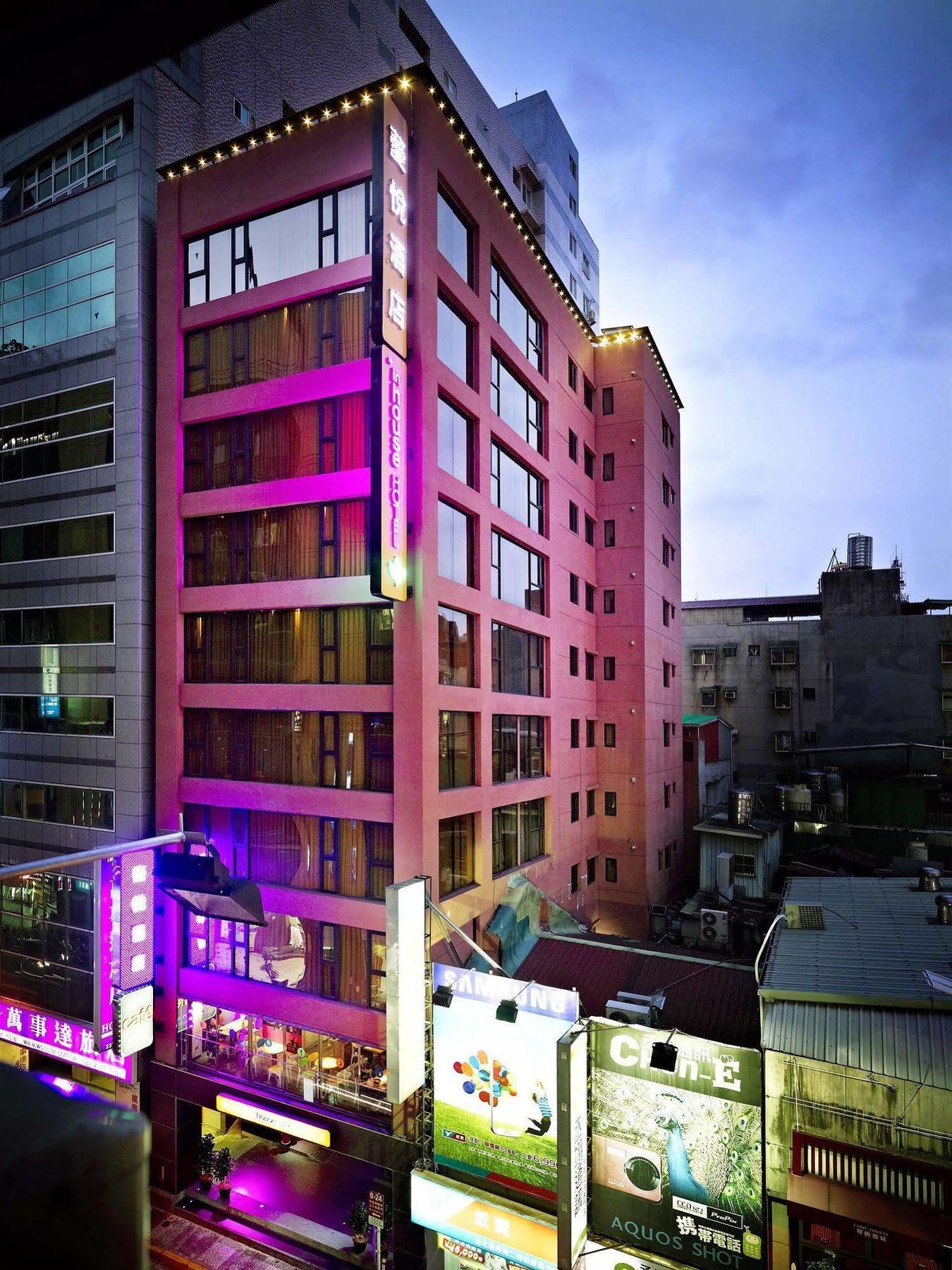 Inhouse Đài Bắc