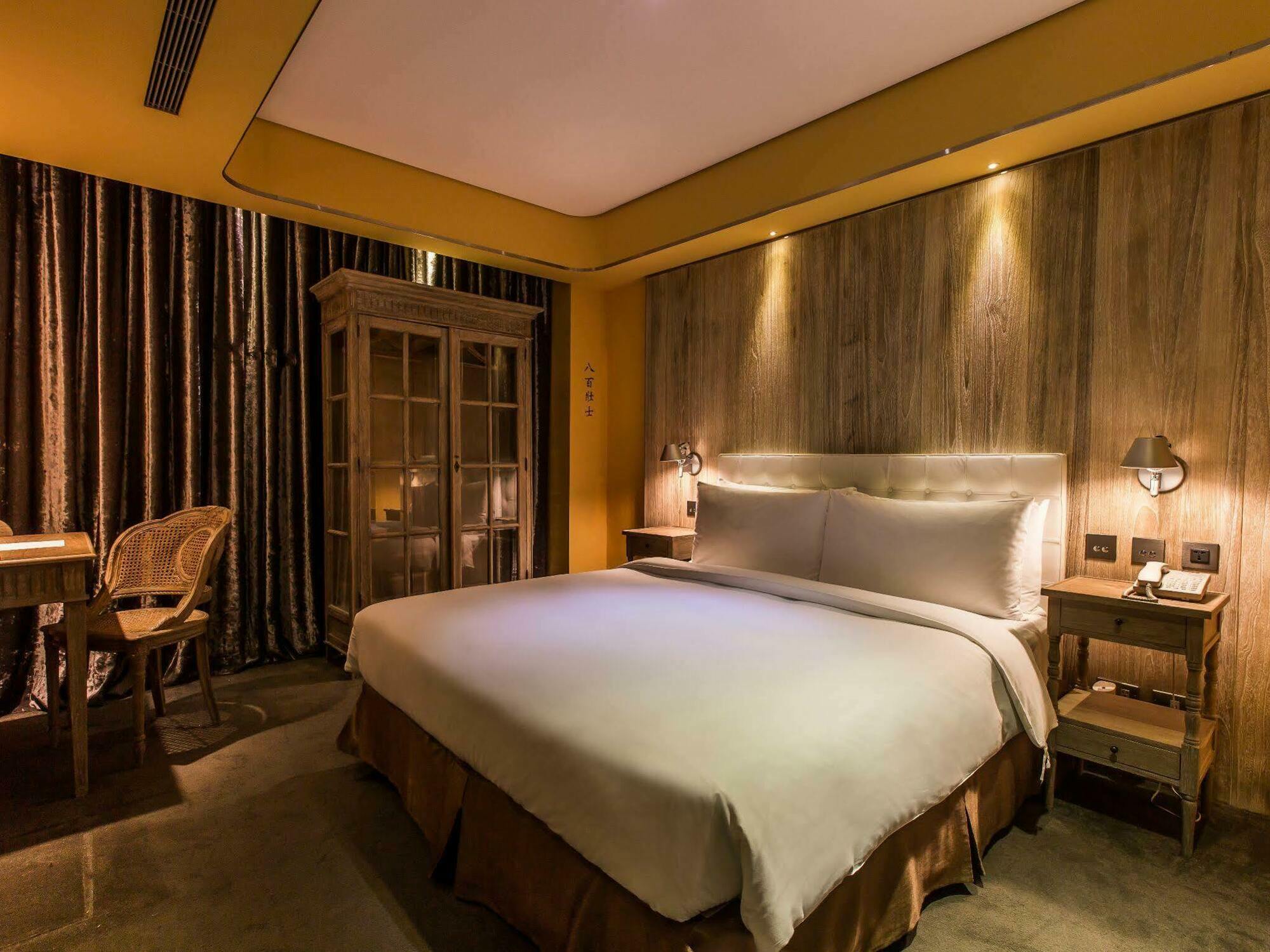 Inhouse Đài Bắc